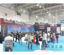 產(chǎn)品庫(kù)展覽服務(wù) 高效展示與精準(zhǔn)營(yíng)銷的新選擇