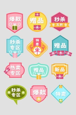 電商設(shè)計(jì)師必備的產(chǎn)品廣告促銷(xiāo)與財(cái)務(wù)咨詢?nèi)诤显O(shè)計(jì)策略