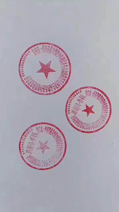 寶雞公司注冊(cè)名稱長(zhǎng)達(dá)39字 工商局回應(yīng) 雖怪但不違規(guī)