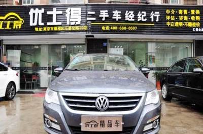 經(jīng)典力作 2011款大眾CC 2.0 TSI尊貴型南京二手車解析