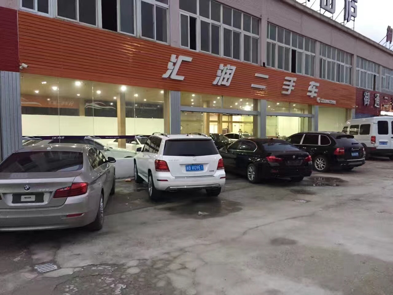 寧波匯潤二手車經(jīng)紀(jì) 新能源整車銷售的領(lǐng)航者