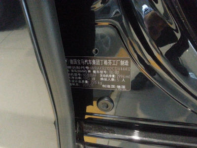 二手豪車與電動(dòng)時(shí)代的交匯 2012款寶馬730Li的獨(dú)特價(jià)值